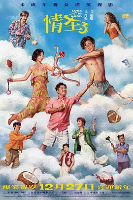 xxxx69日本老师hd宿舍